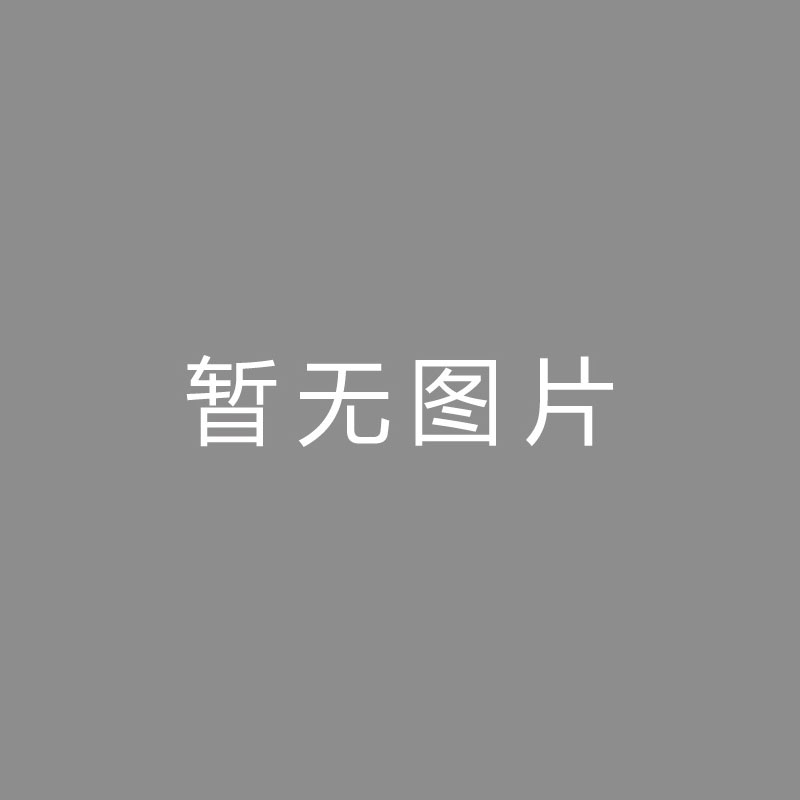 🏆播播播播前英格兰国脚：从技术上讲，维尔纳是英超最初级的球员之一